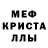 Амфетамин 98% PTZ 1337