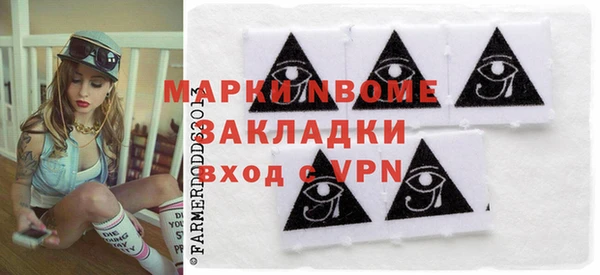 mix Абдулино