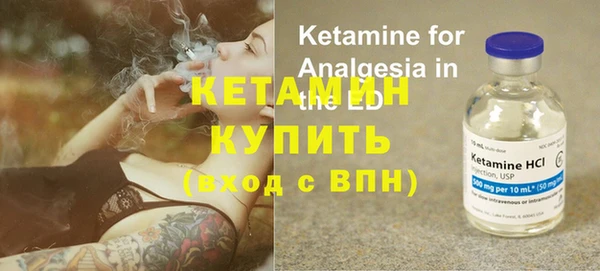 марихуана Ростов