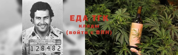 mix Абдулино