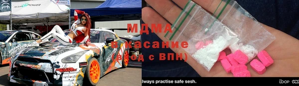 прущая мука Абинск
