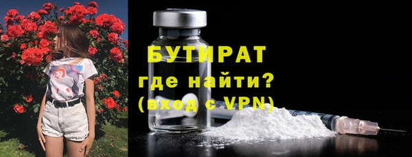 mix Абдулино