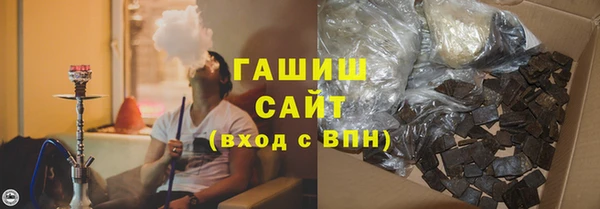 MDMA Premium VHQ Абаза