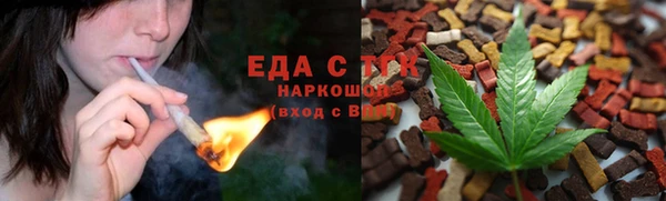 mix Абдулино