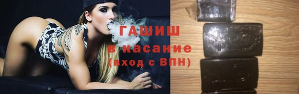 прущая мука Абинск
