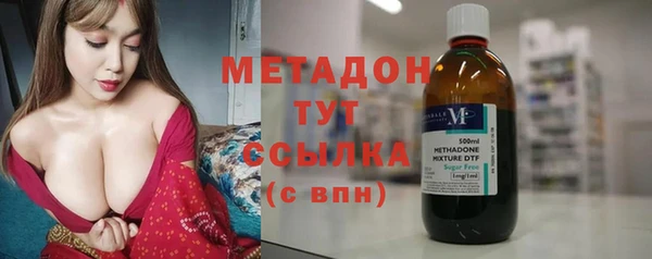 mix Абдулино