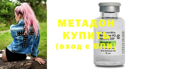mix Абдулино