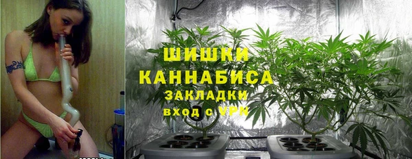 мефедрон Рославль