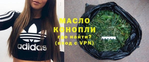 прущая мука Абинск