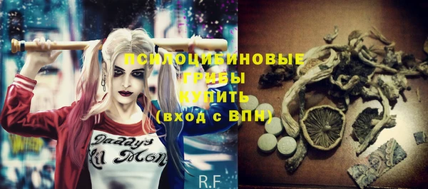 MDMA Premium VHQ Абаза