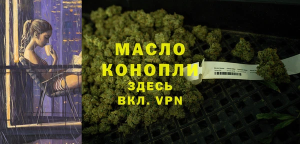 прущая мука Абинск