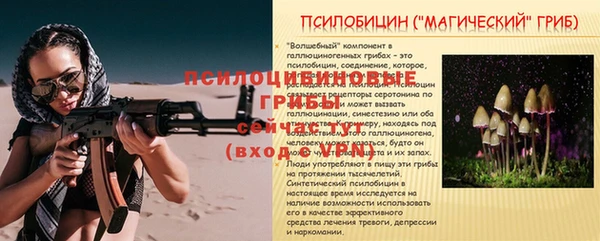 mix Абдулино