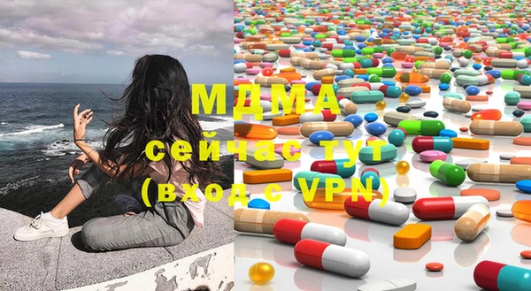 прущая мука Абинск