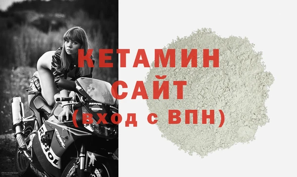 mix Абдулино