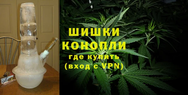 марихуана Ростов