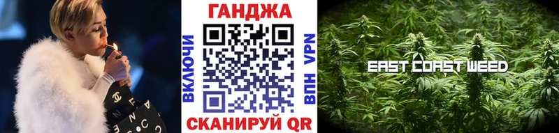 что такое наркотик Вилючинск Марихуана SATIVA & INDICA